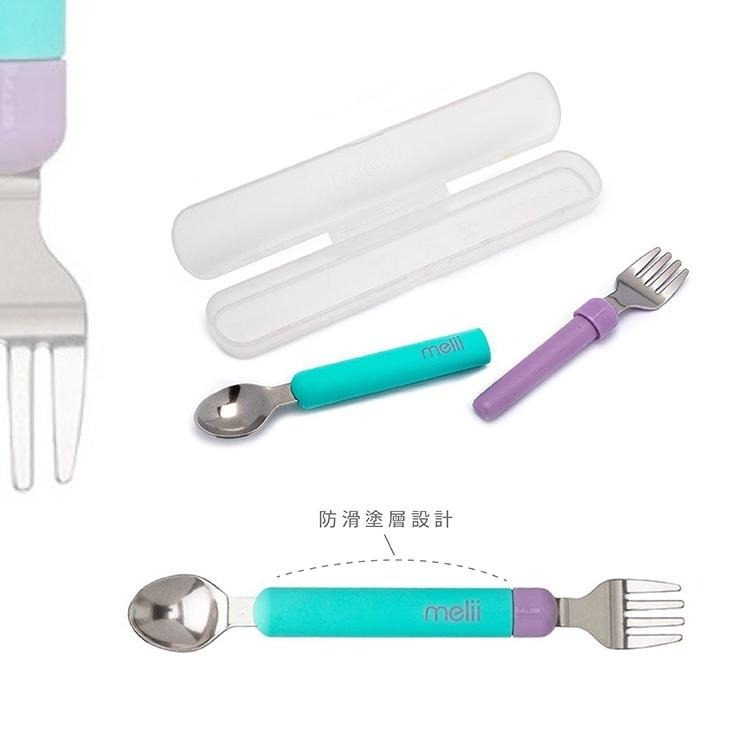 Melii 不銹鋼外出餐具系列 兒童餐具 湯叉組 叉匙組-細節圖4