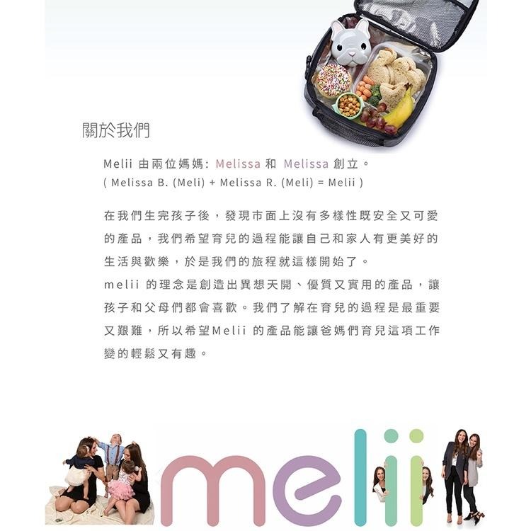 Melii 不銹鋼外出餐具系列 兒童餐具 湯叉組 叉匙組-細節圖5