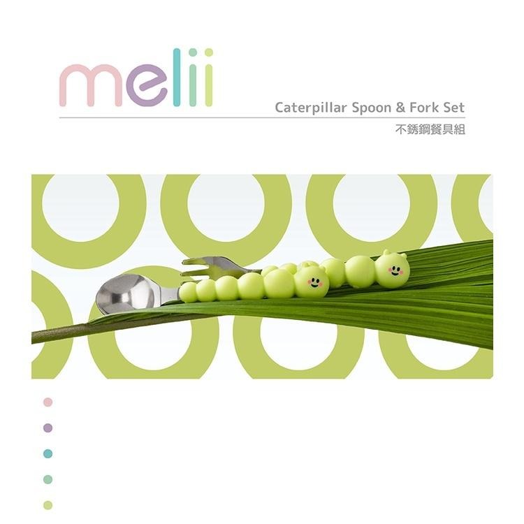Melii 不銹鋼外出餐具系列 兒童餐具 湯叉組 叉匙組-細節圖6
