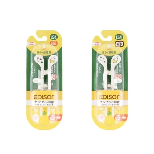 日本Edison miffy 米菲兔 幼兒學習筷(右手)(左手) 幼兒園 兒童餐具