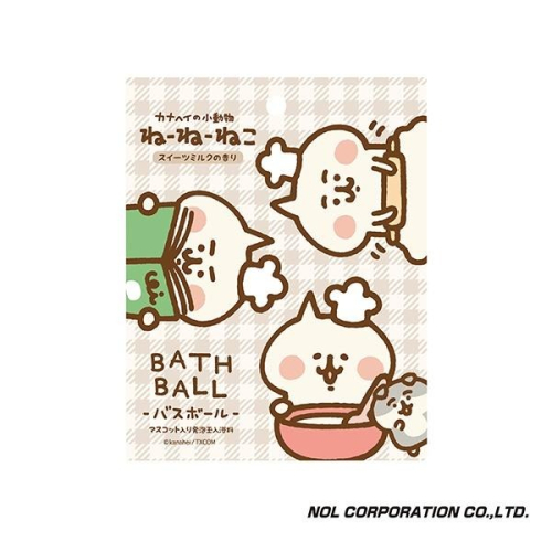 日本 NOL-卡娜赫拉的小動物麵包篇 卡娜赫拉的小動物Ⅱ/ 入浴球 泡澡球 沐浴球 洗澡玩具 交換禮物 公仔