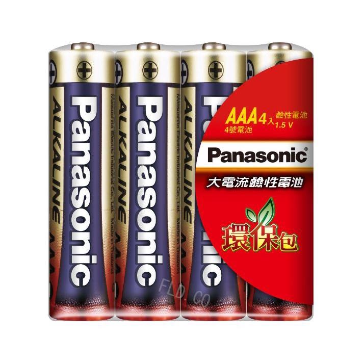 Panasonic國際黑色4號電池 /3號電池(4入裝)/鹼性3號電池/4號電池(4入裝)-細節圖4