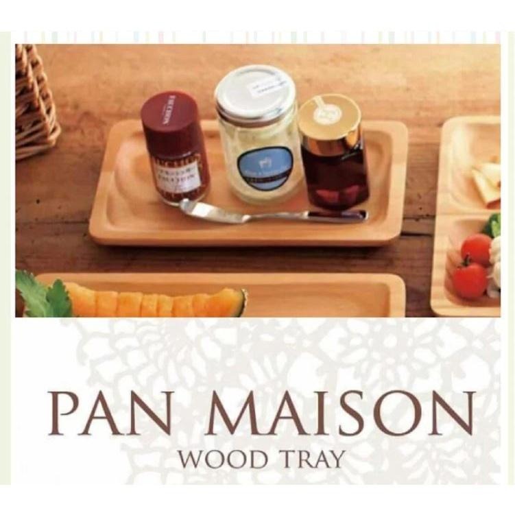 PAN MAISON 長型餐盤/長型五格/長型三格餐盤/長型兩格餐盤-細節圖5