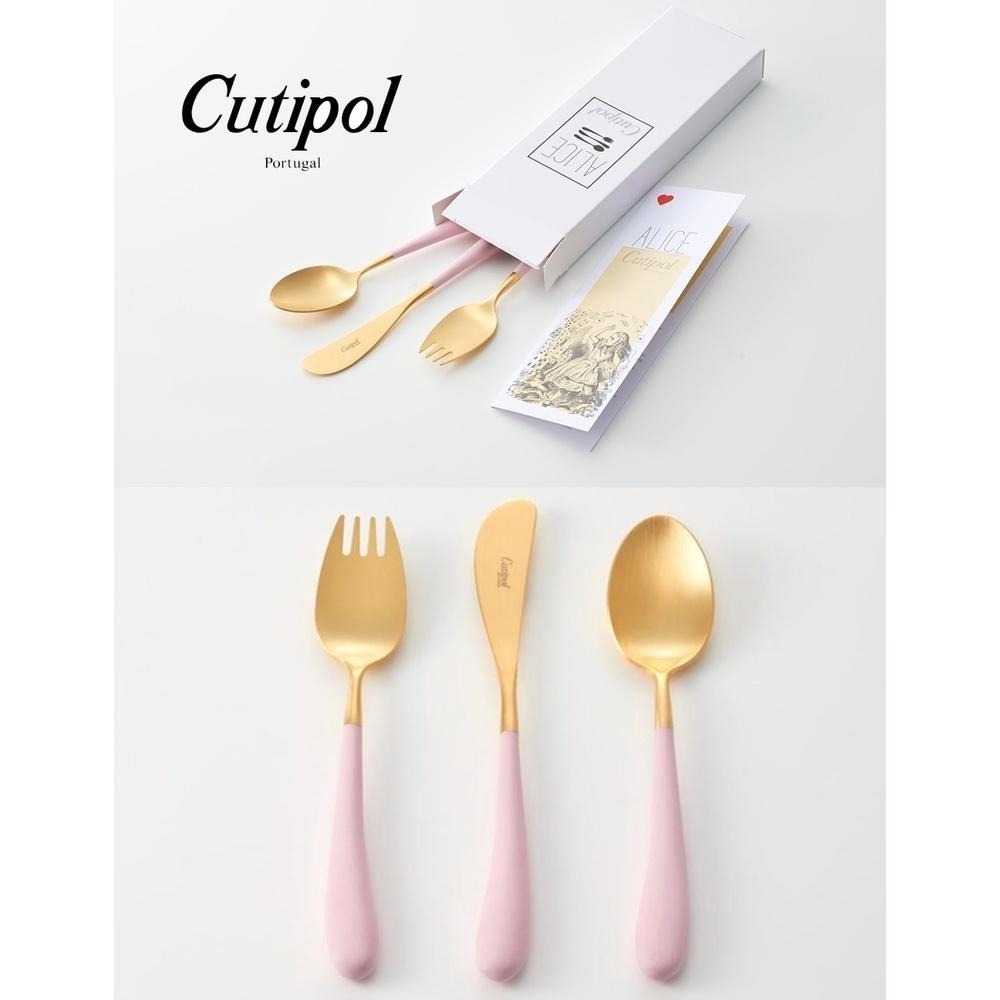 葡萄牙Cutipol Alice- 白柄金霧面/白柄 不銹鋼餐具三件組 刀叉匙 葡萄牙手工餐具-細節圖9