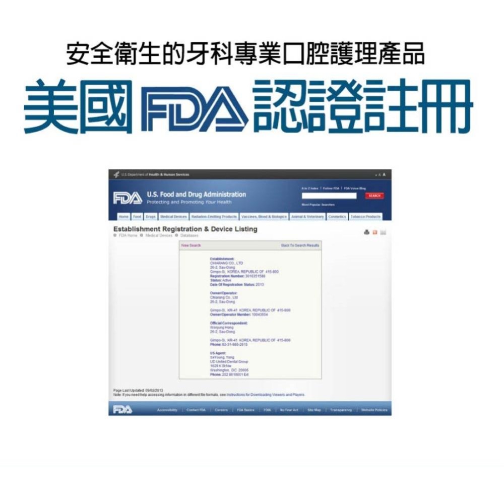韓國 WEDENT 威登 成人攜帶式牙線棒(直式)(顏色隨機) 矯正牙齒者適用 薄荷 木醣醇 環保 可替換-細節圖7