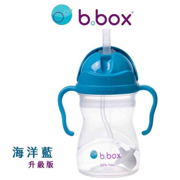 b.box 升級版防漏水杯-西瓜紅/葡萄紫/檸檬黃 /海洋藍/亮橘/橘紅/亮粉/波蘿綠/湖水藍/湖水綠/櫻花粉-細節圖4