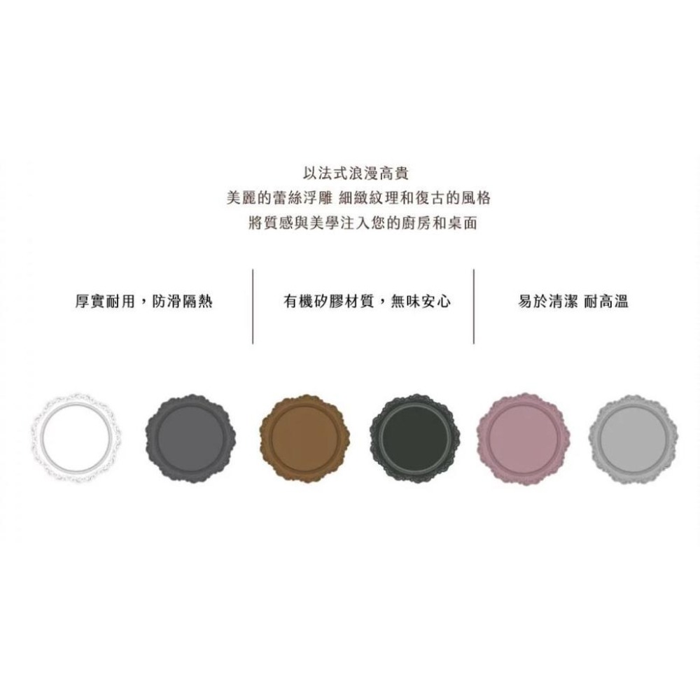 韓國 Ohomage 有機矽膠餐墊 (French系列)-白色/淺灰/淺粉/棕色//黑色/鐵灰 35*35cm-細節圖8