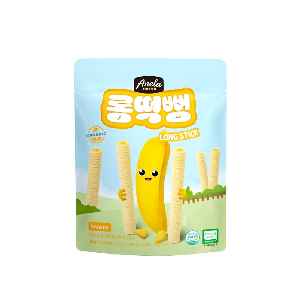 【Hibebe洛奇】米米樂長棒-蘋果/香蕉/花椰菜/紫薯 30g (7M+適用)｜草莓牛奶 40g (12M+適用)-規格圖9