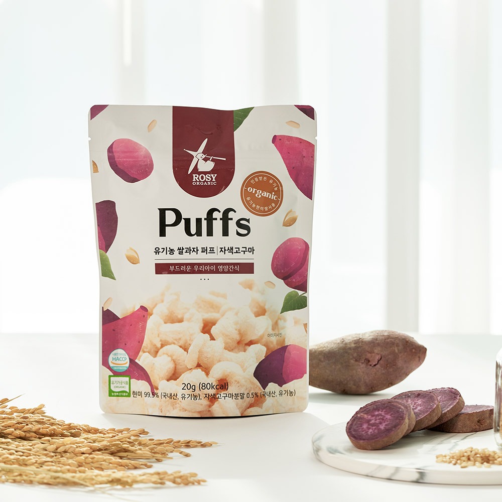 【Hibebe洛奇】米米花-韓國甜南瓜/紫薯/韓國蘋果+胡蘿蔔 20g (7M+適用)-細節圖3