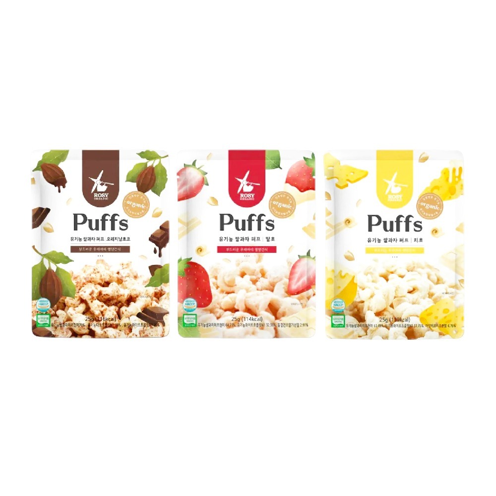 【Hibebe洛奇】 米米花-泡芙巧克力/韓國草莓白巧/韓國起司白巧 25g-細節圖2