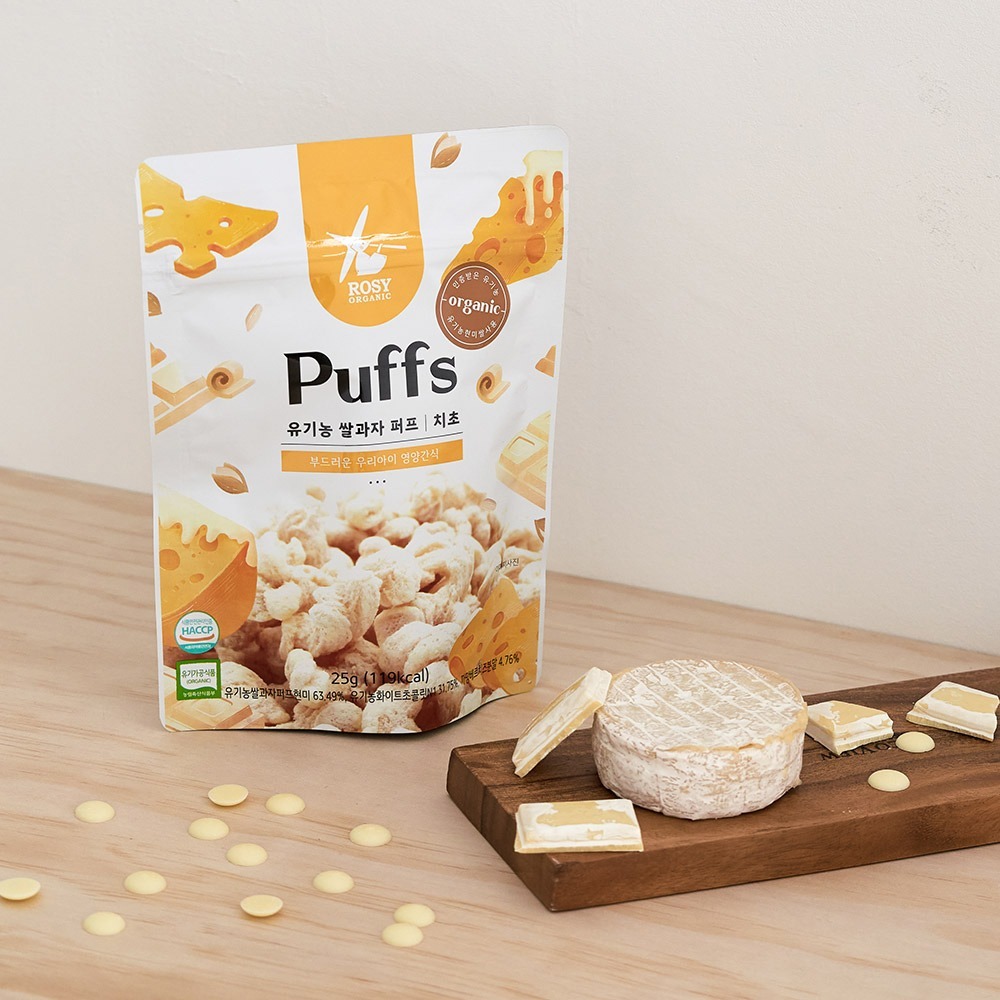 【Hibebe洛奇】 米米花-泡芙巧克力/韓國草莓白巧/韓國起司白巧 25g-細節圖3