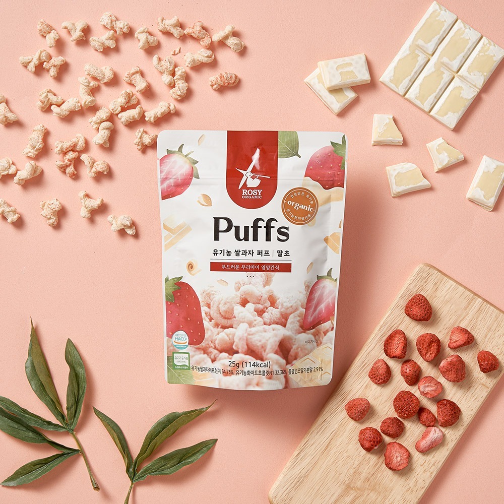 【Hibebe洛奇】 米米花-泡芙巧克力/韓國草莓白巧/韓國起司白巧 25g-細節圖4