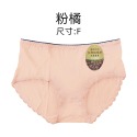 〔現貨〕棉質素面咖啡紗內褲(3039) 棉質內褲 女生內褲 中腰內褲 三角內褲 透氣內褲 抗菌內褲 素色內褲-規格圖2