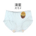 〔現貨〕棉質素面咖啡紗內褲(3039) 棉質內褲 女生內褲 中腰內褲 三角內褲 透氣內褲 抗菌內褲 素色內褲-規格圖2