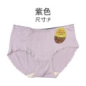 〔現貨〕棉質素面咖啡紗內褲(3039) 棉質內褲 女生內褲 中腰內褲 三角內褲 透氣內褲 抗菌內褲 素色內褲-規格圖2