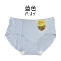 〔現貨〕棉質素面咖啡紗內褲(3039) 棉質內褲 女生內褲 中腰內褲 三角內褲 透氣內褲 抗菌內褲 素色內褲-規格圖2