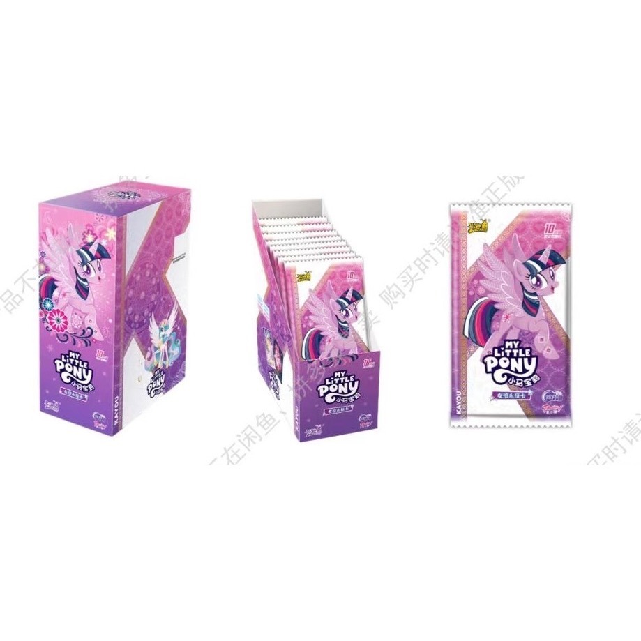 ✔️全館現貨🎀小馬寶莉輝月5.6.7-細節圖2