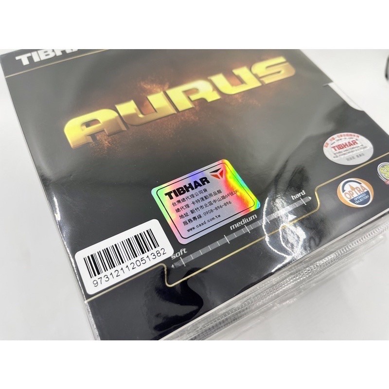 🇹🇼【TIBHAR台灣公司貨】龍系列 AURUS  AURUS SOUND AURUS SOFT-細節圖2