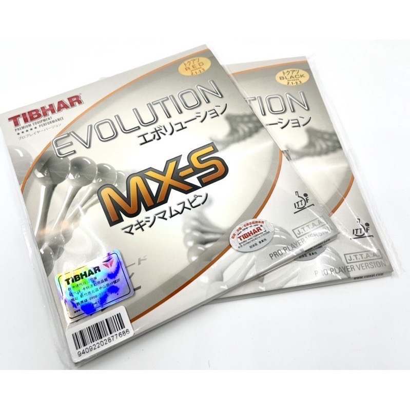 🇹🇼【TIBHAR台灣總代理公司貨非水貨】EVOLUTION MX-S-細節圖2