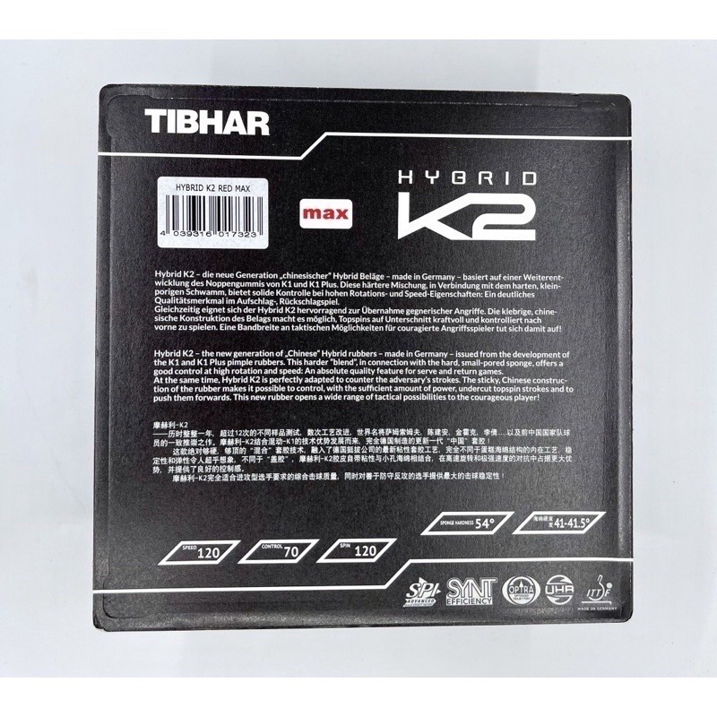 🇹🇼【TIBHAR台灣公司貨正品非水貨】 TIBHAR K2 桌球膠皮 乒乓球 公司貨有保障-細節圖3