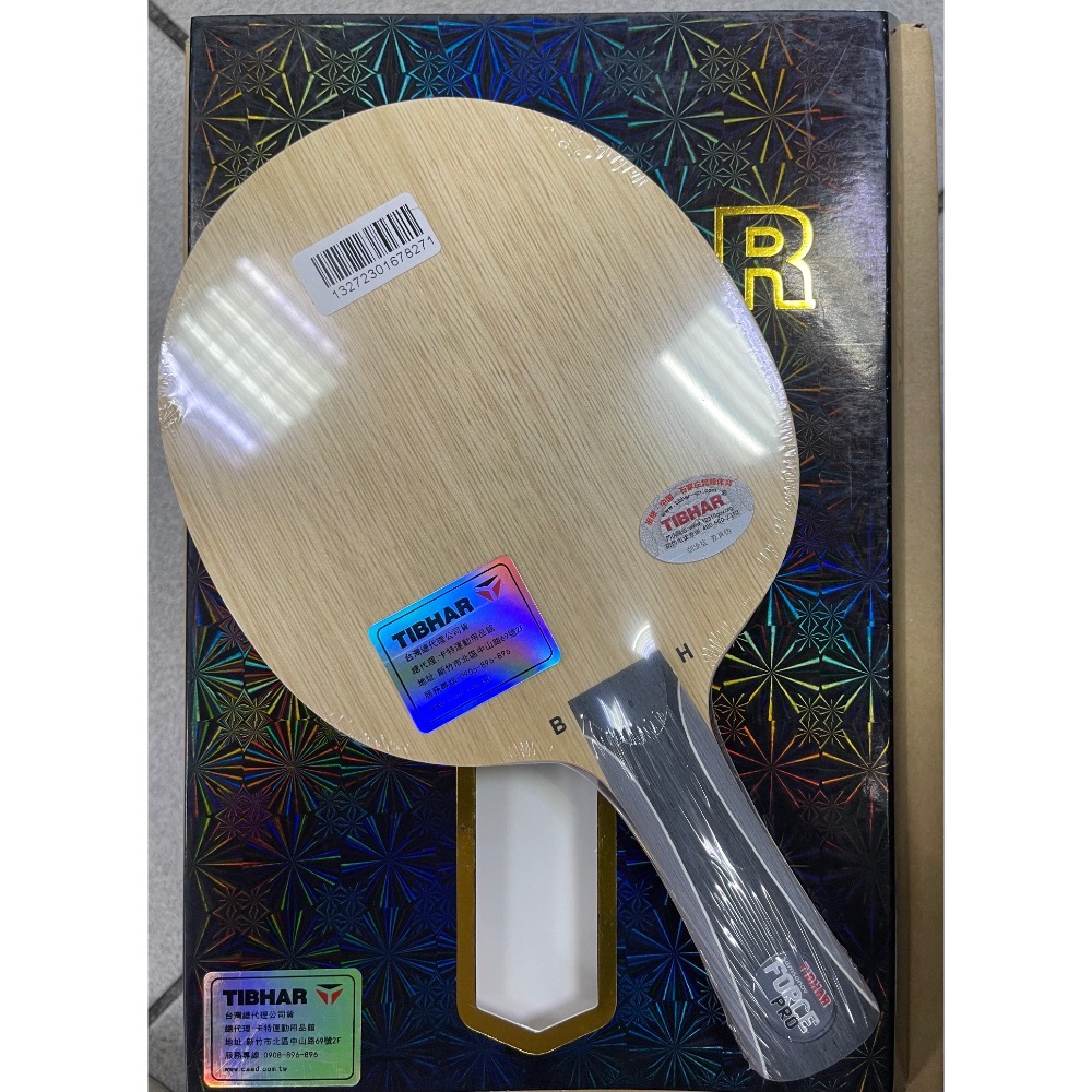 ￼🇹🇼【TIBHAR台灣公司貨】 TIBHAR黑薩B/H無字專業特供版 七層純木 乒乓球 乒乓球板-細節圖3