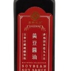 【雄讚購物】(買1瓶送1瓶) 喜樂之泉 天然甘露黃豆醬油 500ml/瓶 #超商限2瓶
