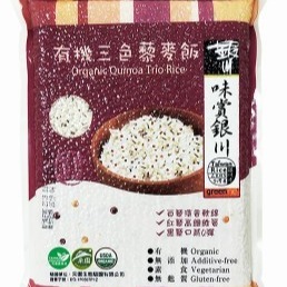 【雄讚購物】【銀川】有機三色藜麥飯 1kg/包糧食之母 #超商限4包~超過請宅配