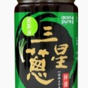 連淨-苦茶油薑泥拌醬(全素)210g、苦茶油三星蔥拌醬220g(植物五辛素)、醬爆香菇拌醬(全素)210g/瓶-規格圖5