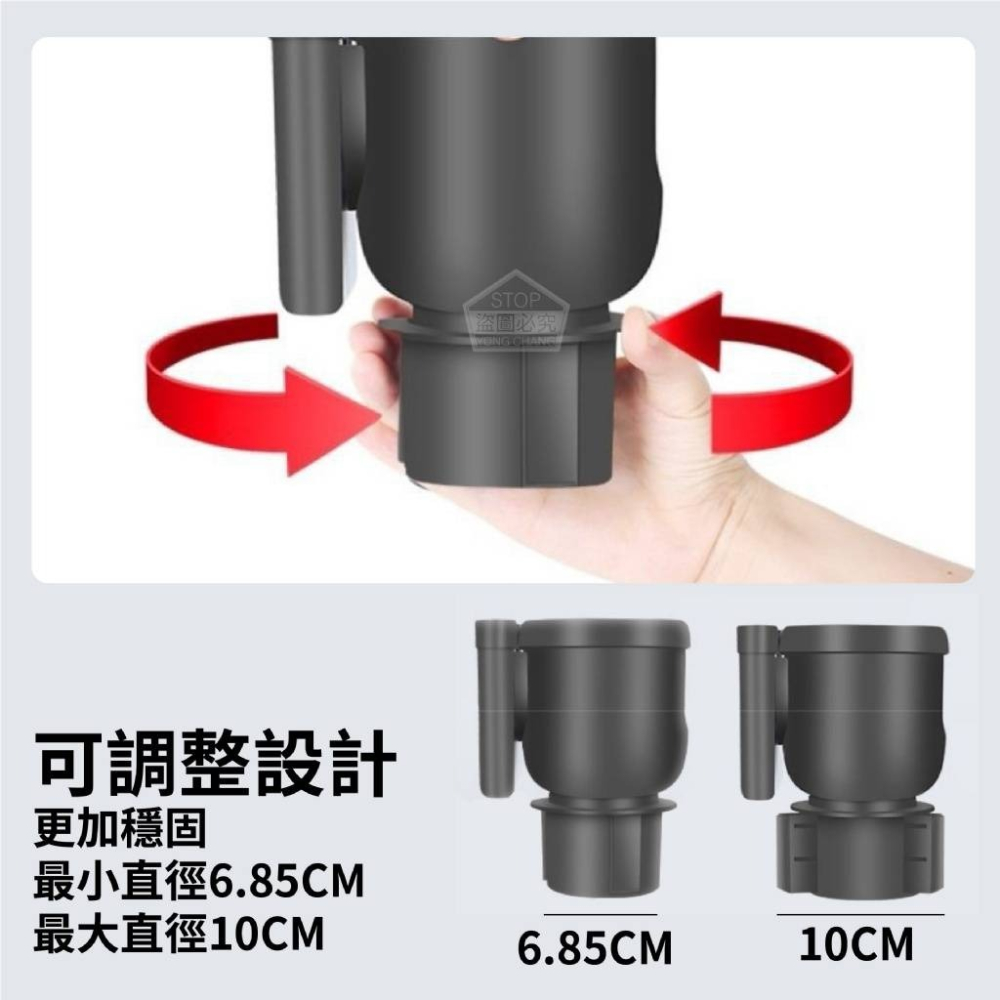 二合一車載多功能手機水杯架-細節圖3