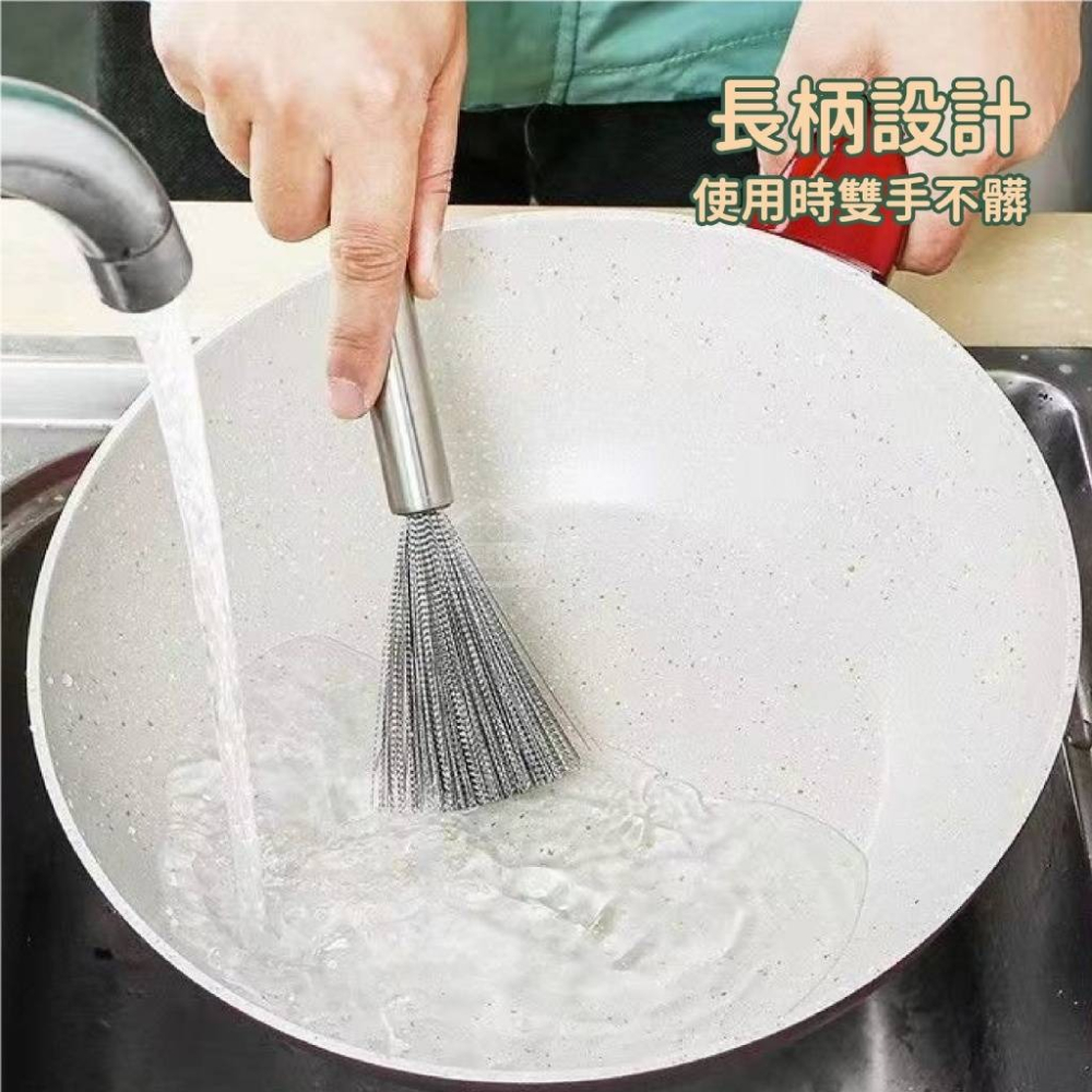 不鏽鋼鋼絲長柄刷-細節圖2