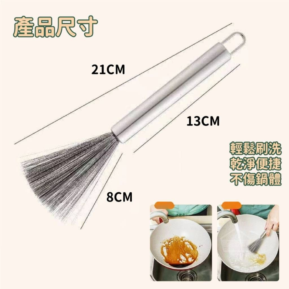 不鏽鋼鋼絲長柄刷-細節圖6