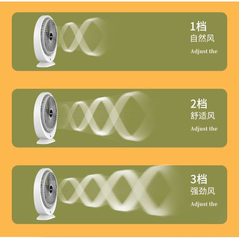 充電大風力七彩燈風扇-細節圖5