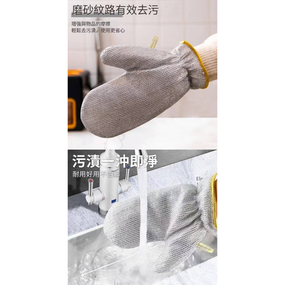 多用途防燙隔熱銀絲洗碗手套-細節圖2