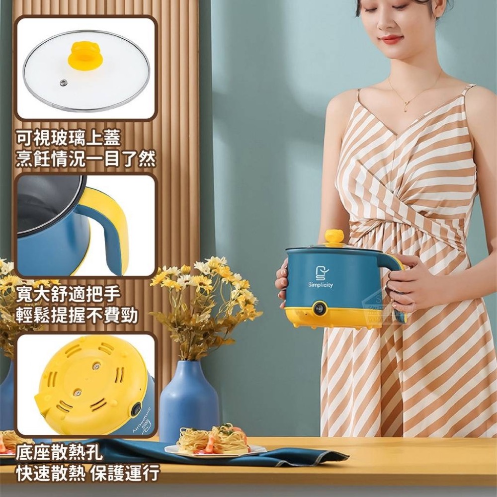 多功能電煮鍋(1.8L)-細節圖7