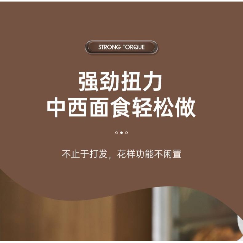 無線電動雙頭打蛋器-細節圖7