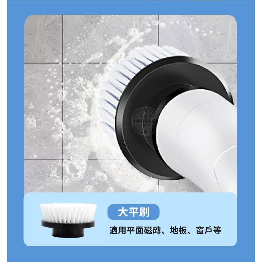 無線手持電動清潔刷-細節圖3