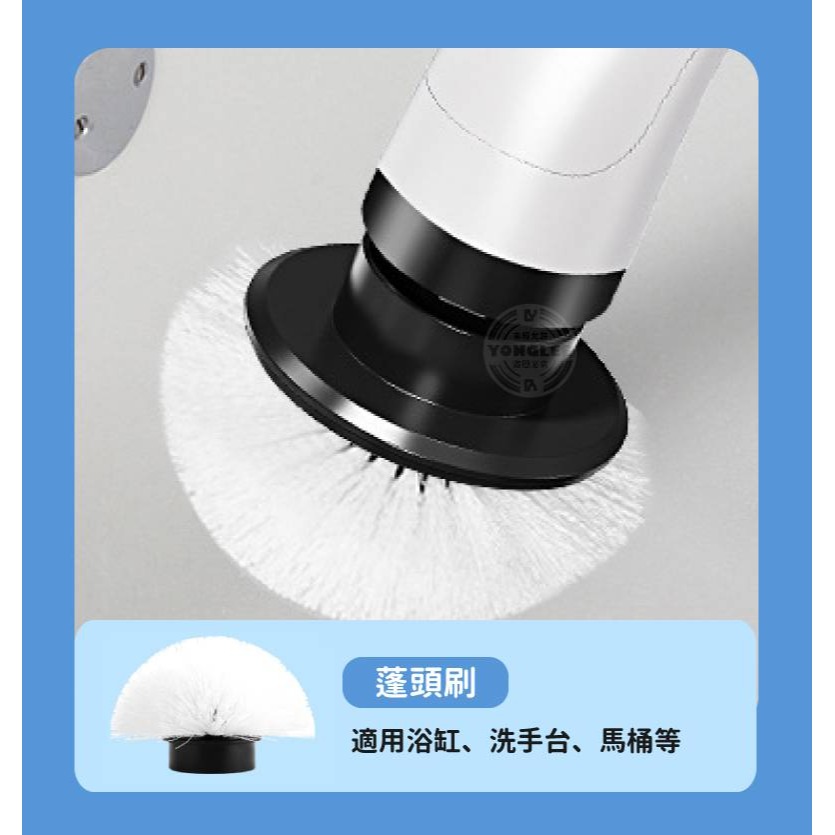 無線手持電動清潔刷-細節圖4