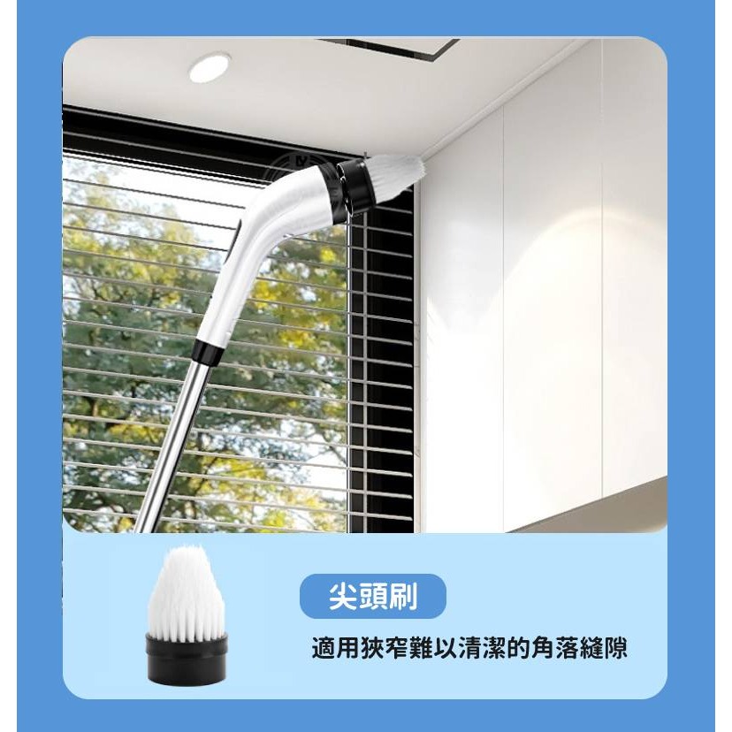 無線手持電動清潔刷-細節圖5