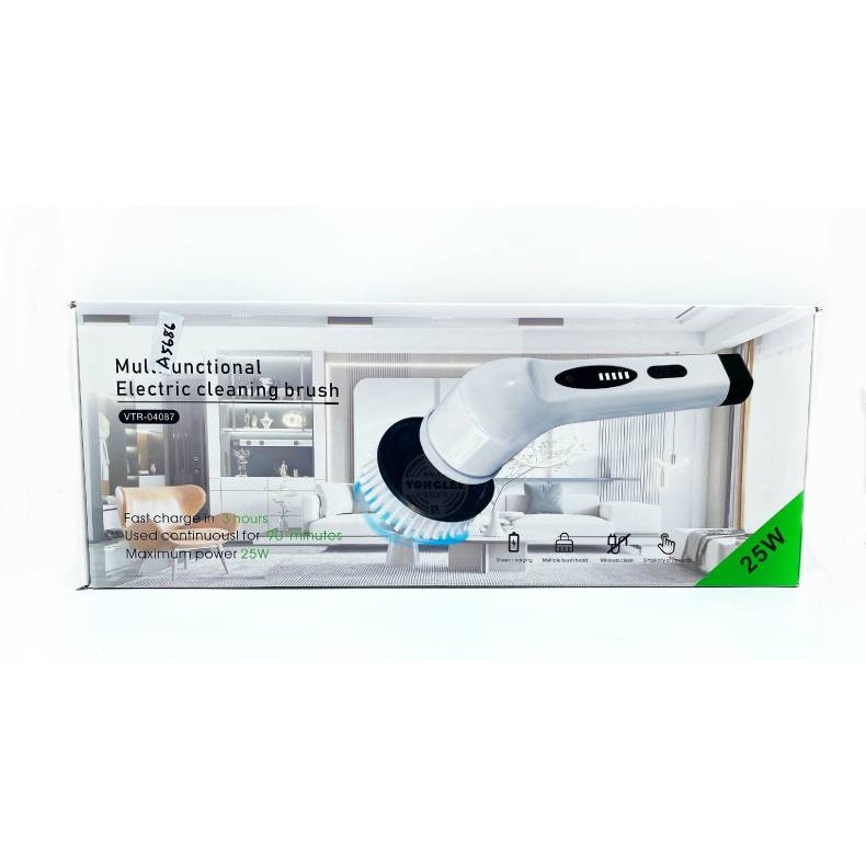 無線手持電動清潔刷-細節圖7