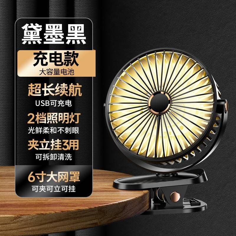 兩用桌面夾子風扇-細節圖3
