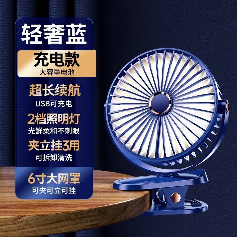 兩用桌面夾子風扇-細節圖4
