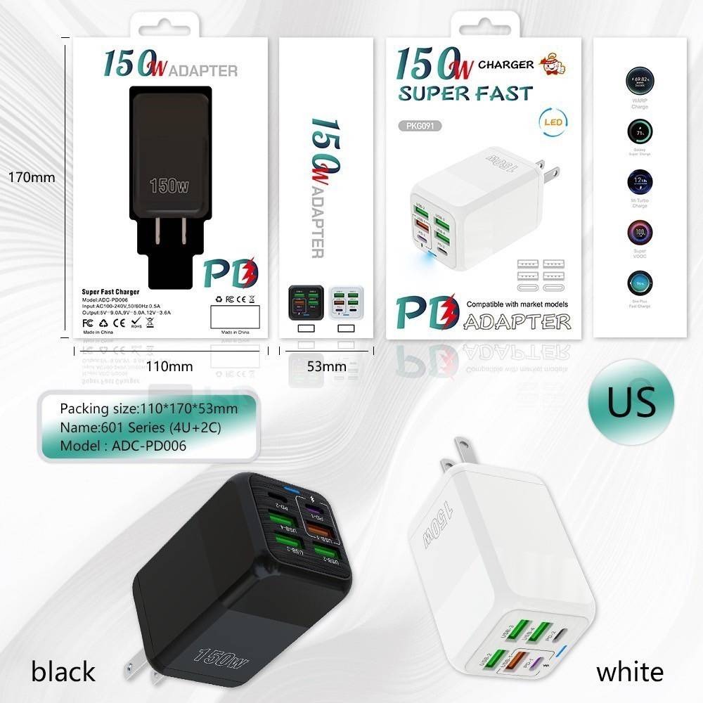 150w 4usb+2PD多口快充充電頭-細節圖2