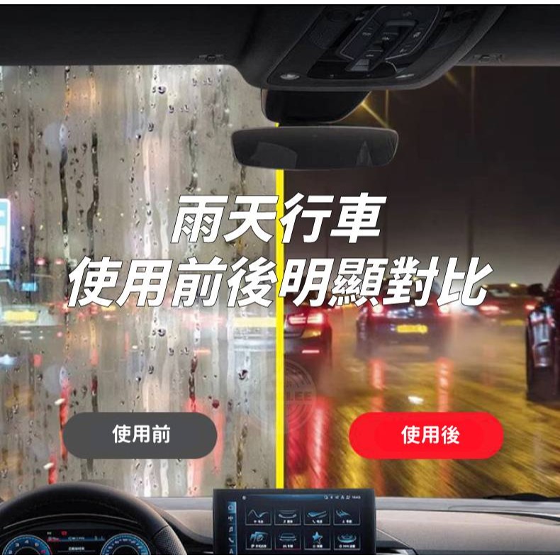 120ML油膜清潔刷-細節圖6