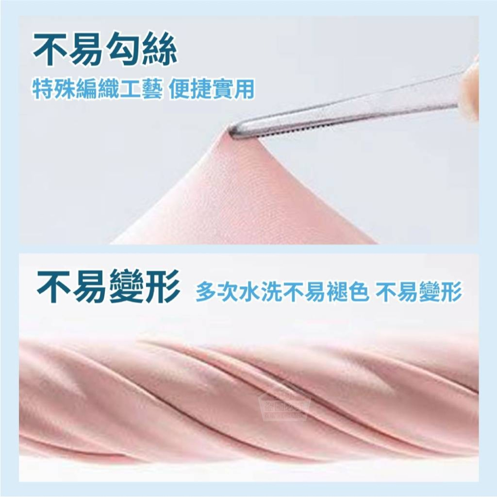 夏季冰絲加長防曬手套-細節圖6