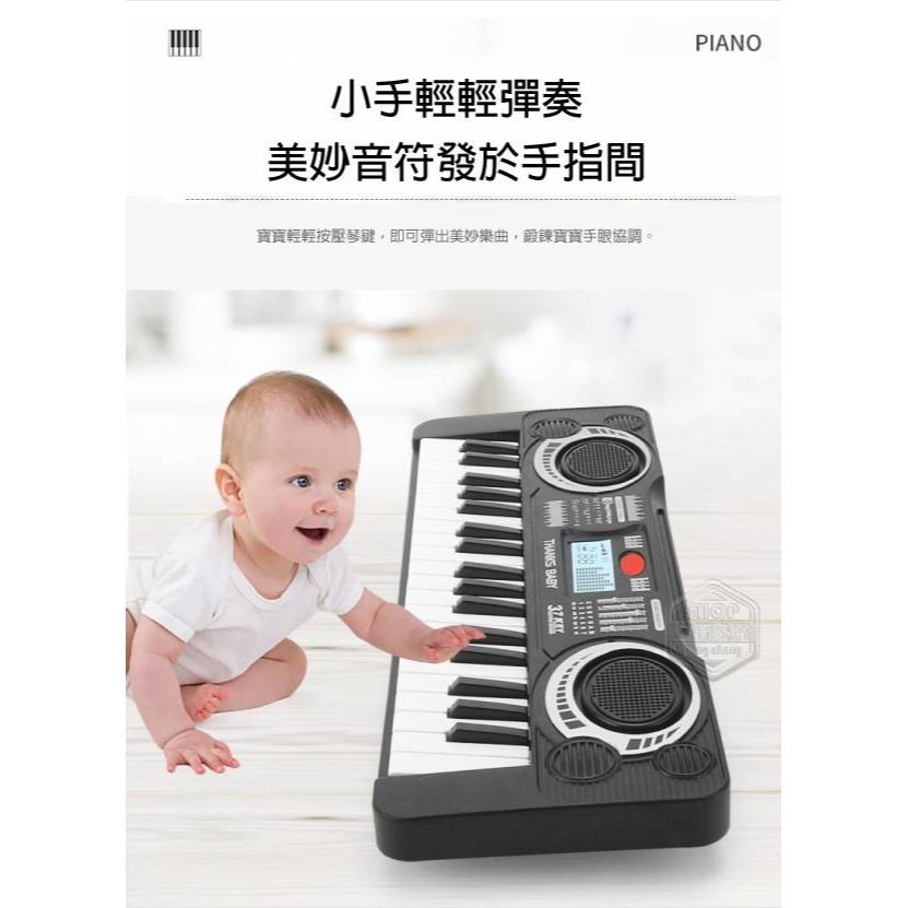 黑色37鍵音樂電子琴玩具-細節圖4