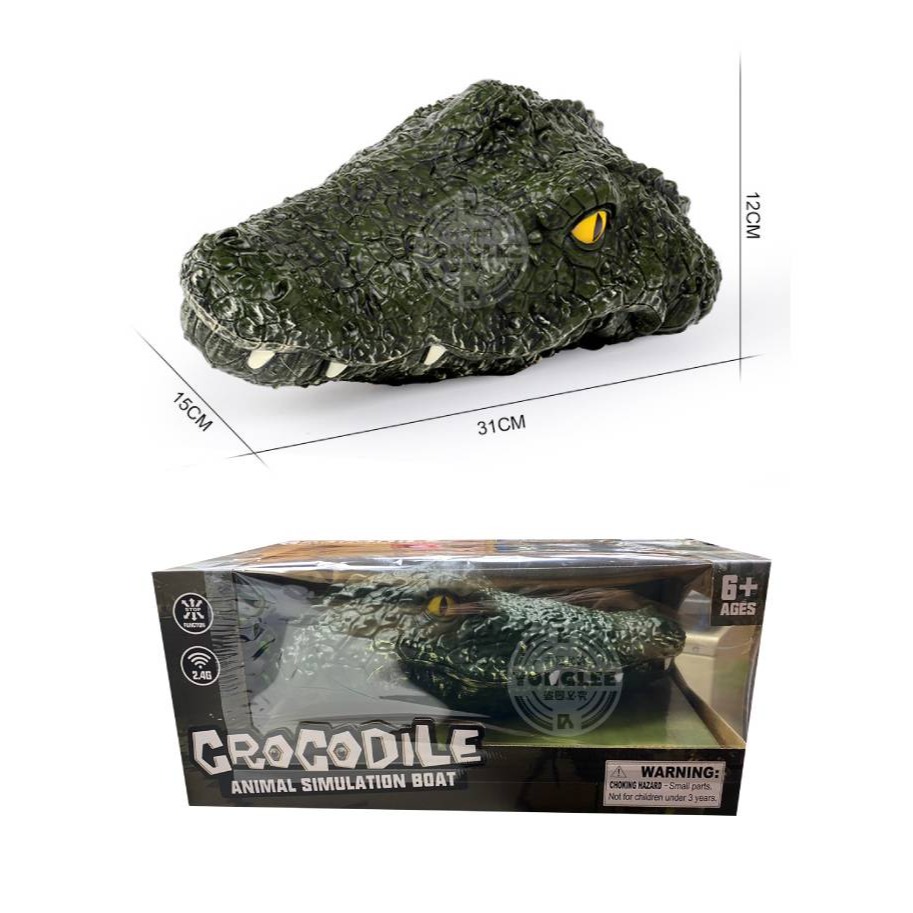 2.4G遙控鱷魚船-細節圖7