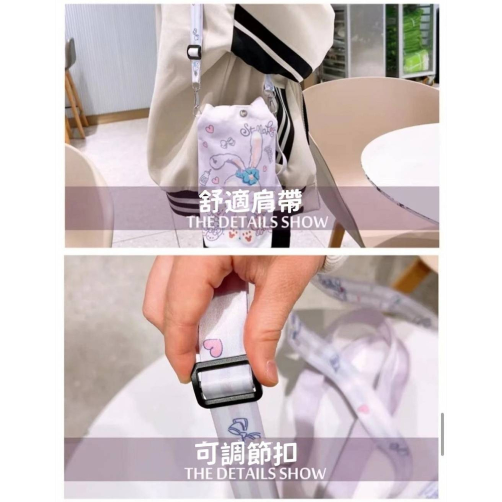 可愛卡通可背帶水杯袋-細節圖2