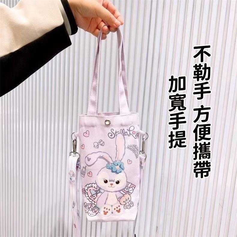 可愛卡通可背帶水杯袋-細節圖3