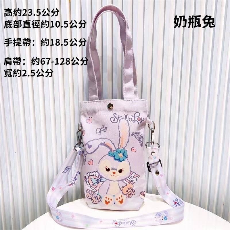 可愛卡通可背帶水杯袋-細節圖6