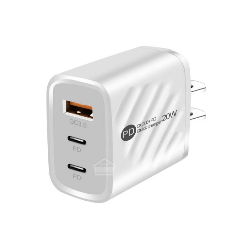1USB+2PD充電頭-細節圖3